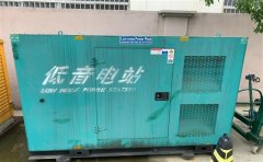 蓝田通州四建大波纹箱定制案例